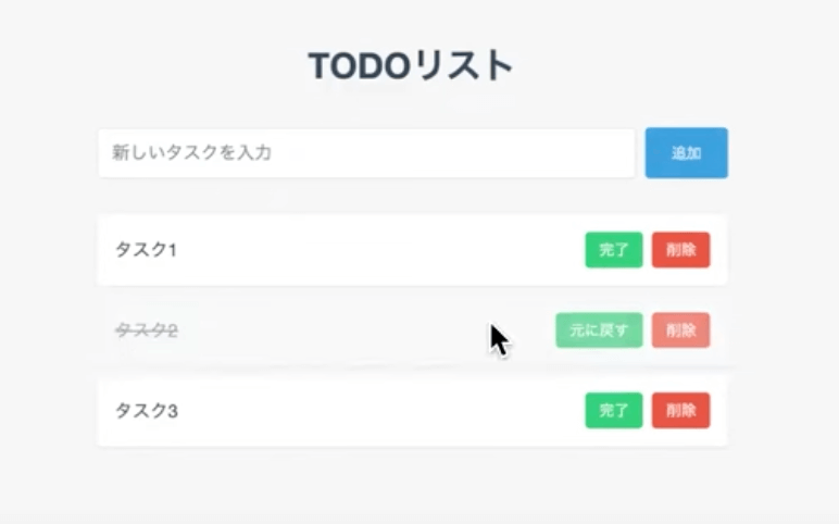 【Webコーダー必見】FigmaデザインからHTML/CSSを自動生成！AIエージェントが変えるWeb制作の未来