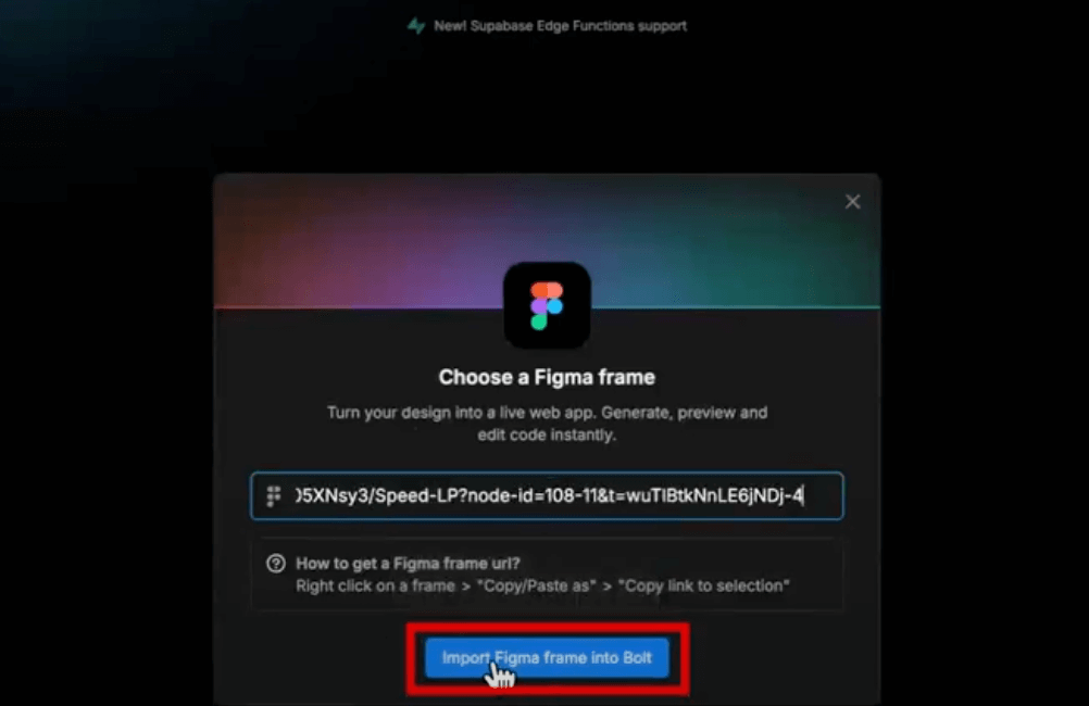 AIがFigmaから自動コーディング!Bolt.newの新機能「Figma to Bolt」の使い方と精度を検証してみた