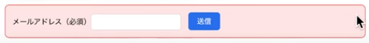 【2025年最新版】JavaScript不要?Web制作で注目のCSS新機能4選を徹底解説