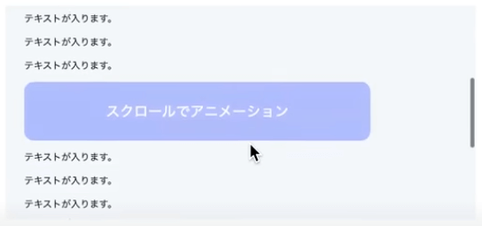 【2025年最新版】JavaScript不要?Web制作で注目のCSS新機能4選を徹底解説