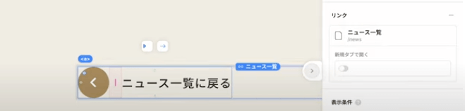 【動画付き】Studio CMSの使い方と構築方法をStudio公式アンバサダーが初心者向けに解説