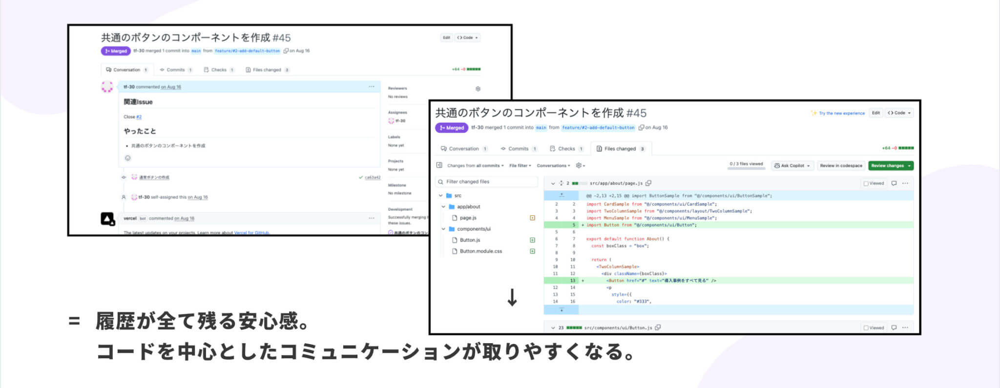 【実例あり】コーダーがスキルアップして単価を上げるには?モダン開発を学んで市場価値を上げるロードマップを徹底解説!