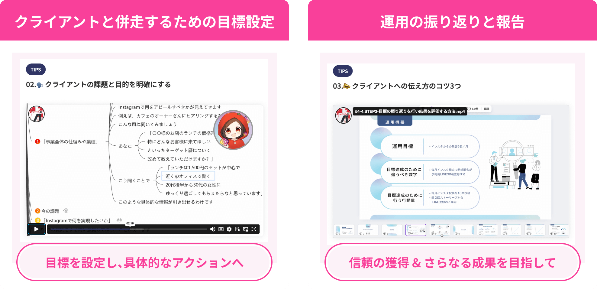 【デイトラ】2025年10月のリリース情報