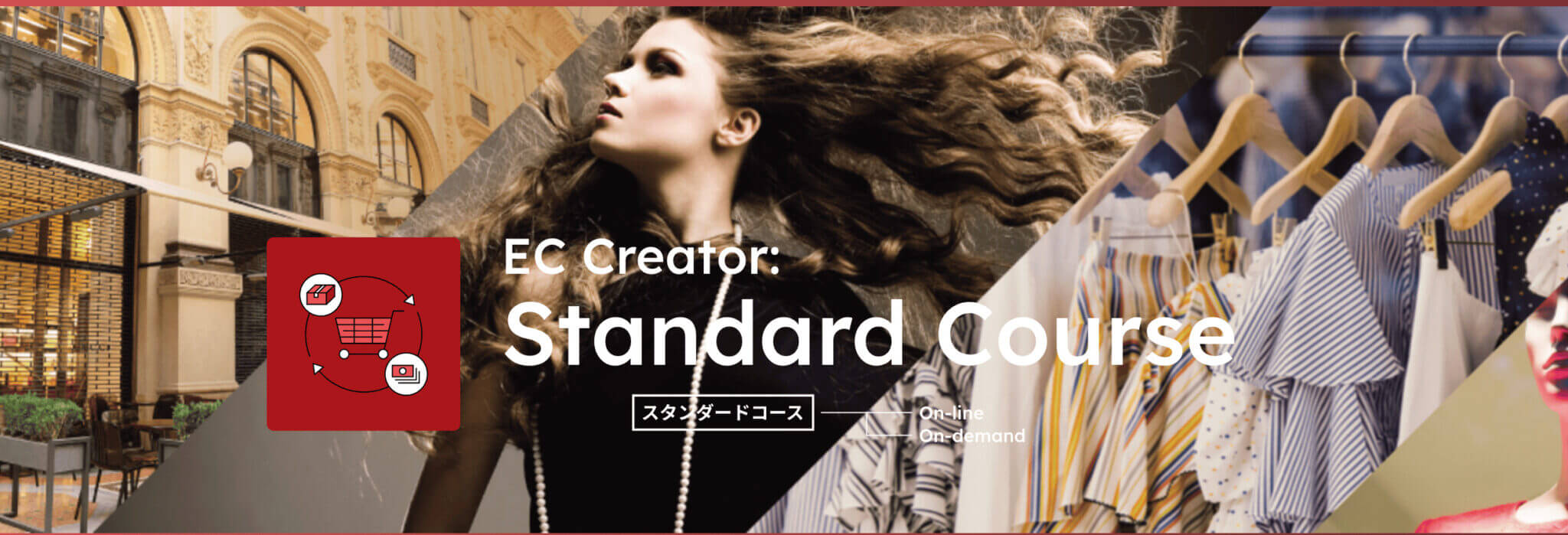 nests|ECクリエイターコース