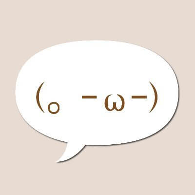 しなさん