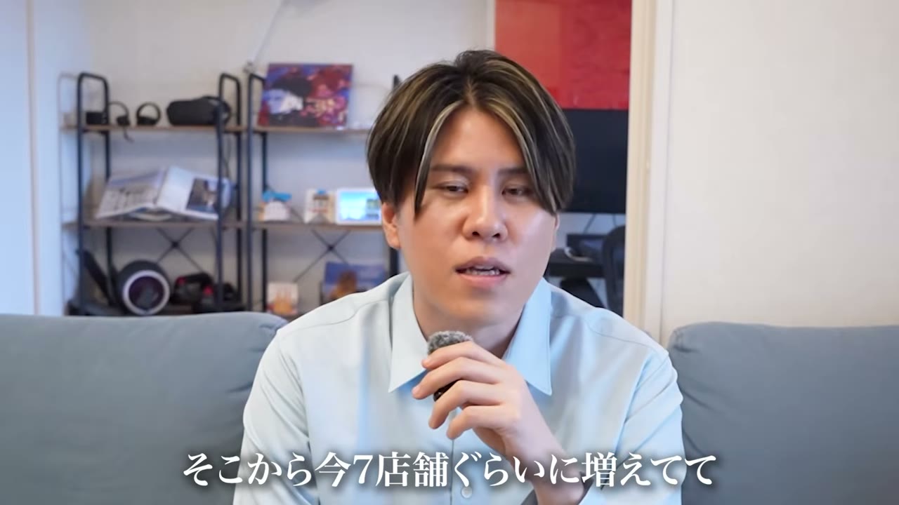 創業2年半で7店舗に拡大したにぼし香の実績を語るシーン