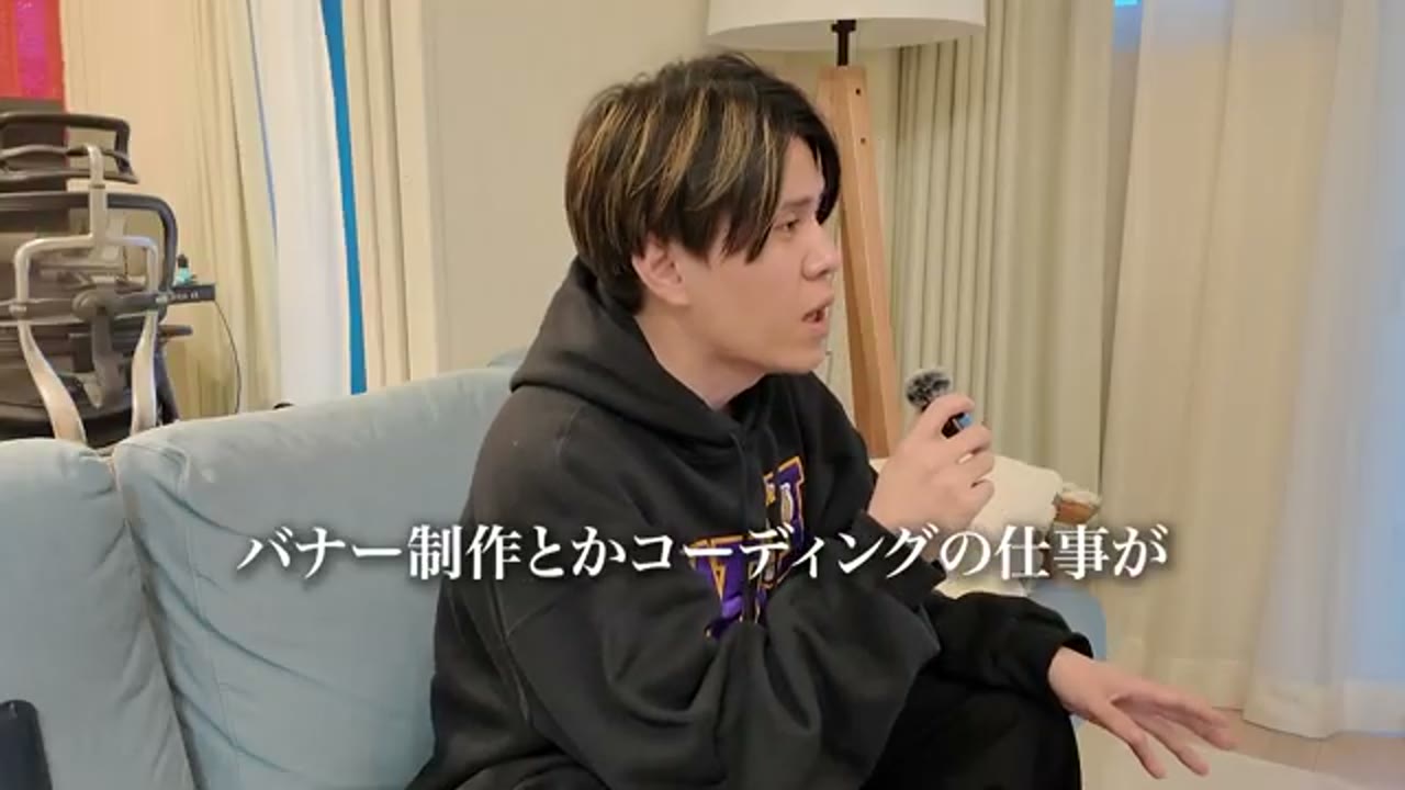 バナー制作やコーディングの仕事が減り始めていると語る動画のワンシーン