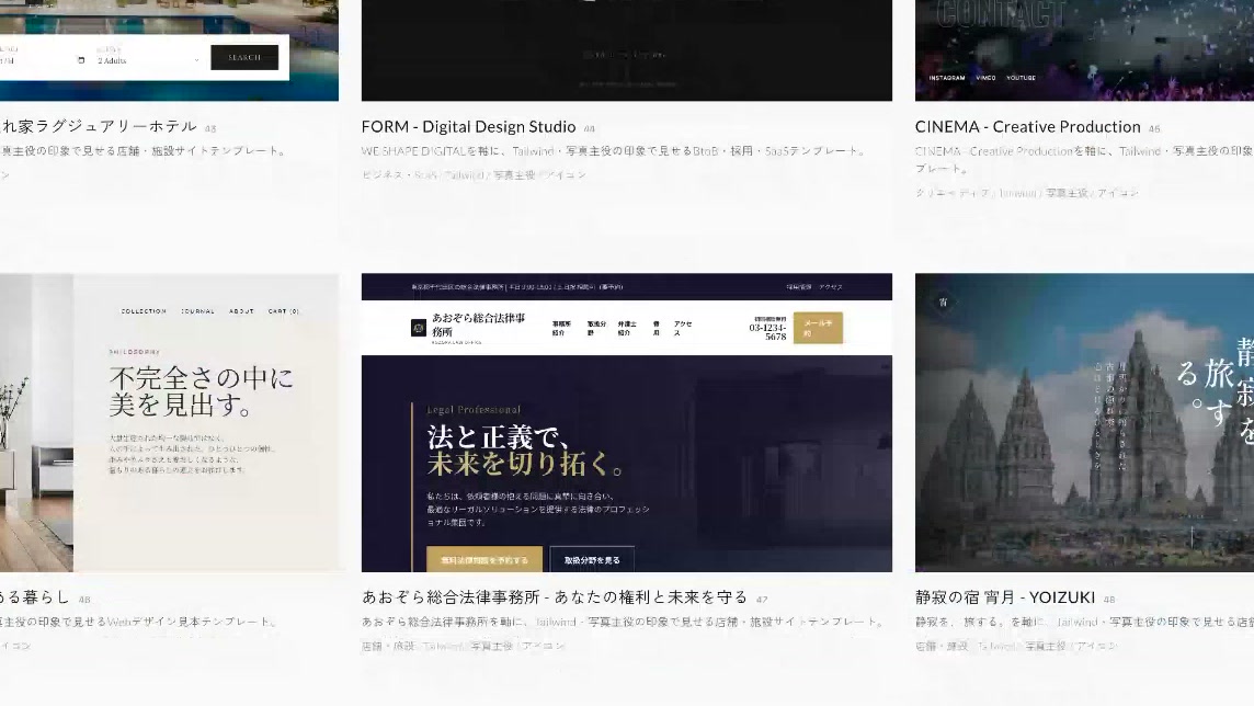 AI×業務活用の今 デザイン&バックオフィス編