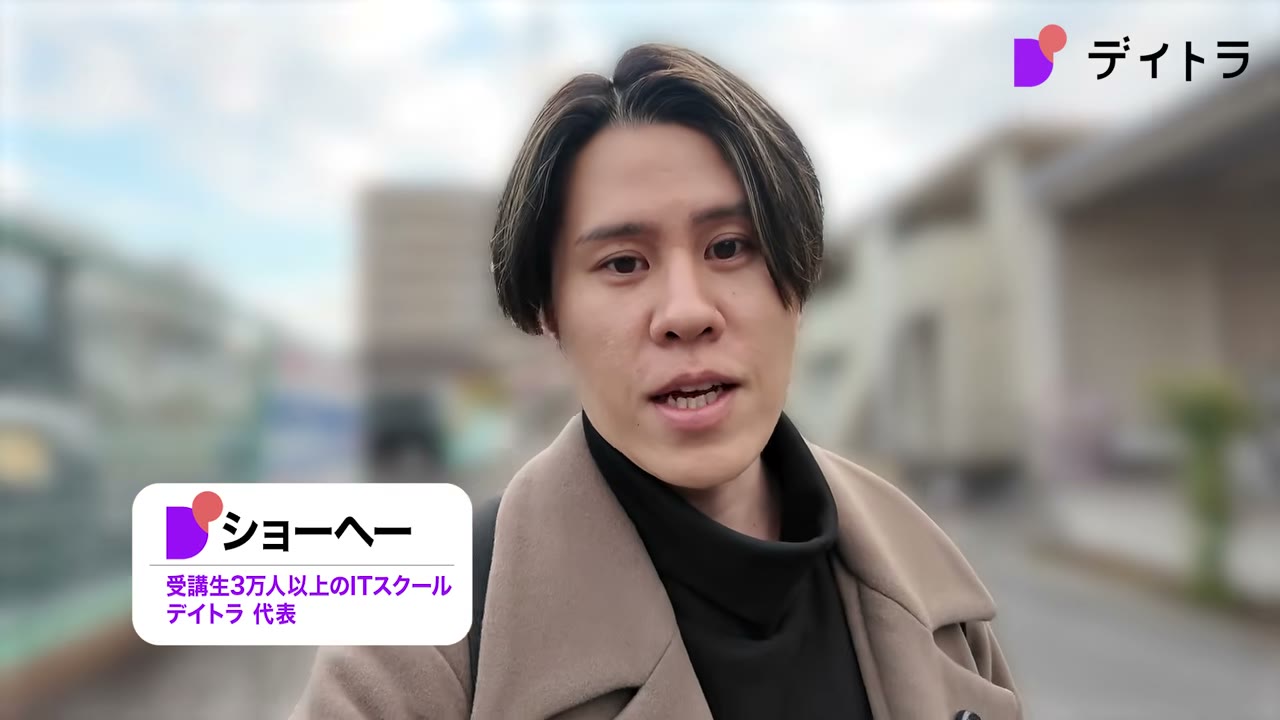 元看護師からエンジニアに転職した卒業生の自宅を訪問する様子
