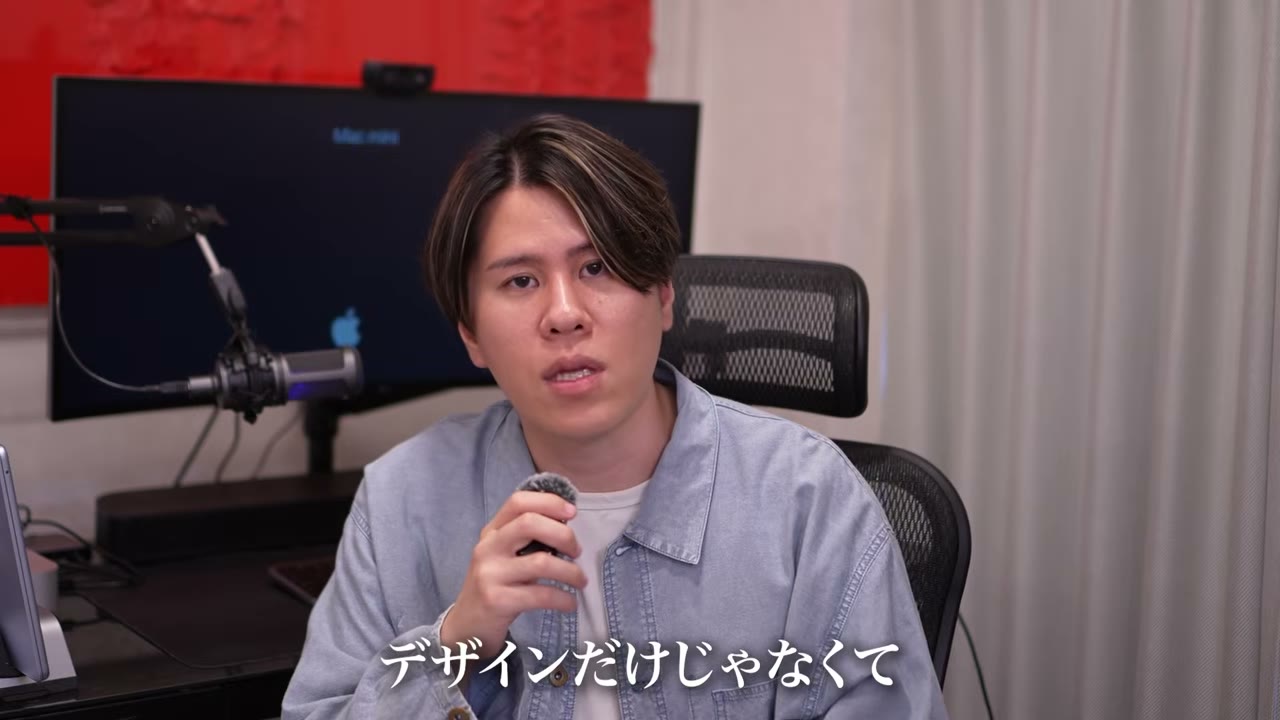 AIXデザイナーに求められること4項目が表示されたスライド