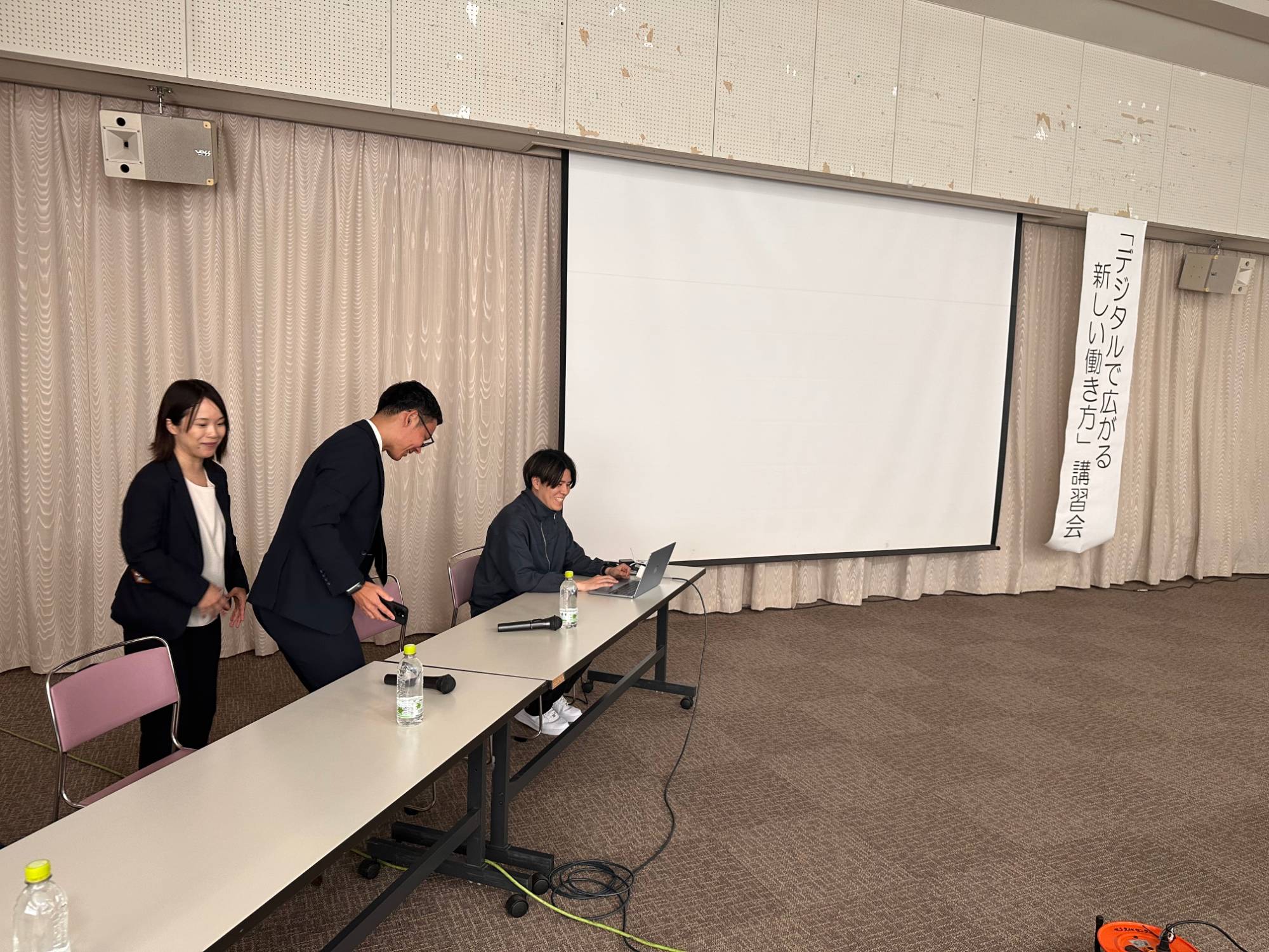 世羅町講習会 - 開演前の準備の様子