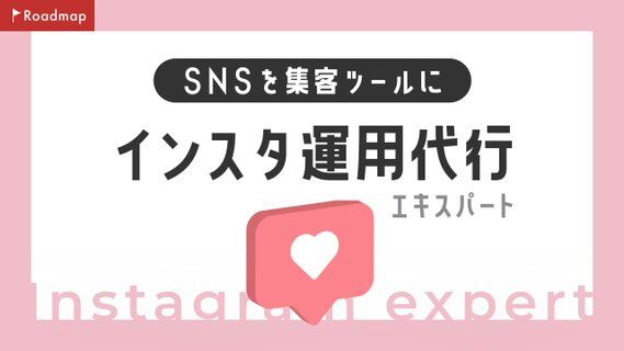 Image for twitter card