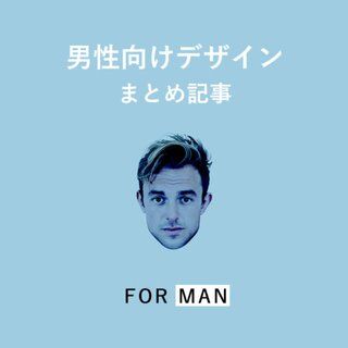 Image for twitter card